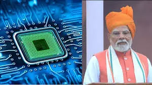 पीएम मोदी का दावा: भारत में जल्द उपलब्ध होगी देश की चिप, 6G परियोजना भी तेज़ पीएम मोदी का दावा: भारत में जल्द उपलब्ध होगी देश की चिप, 6G परियोजना भी तेज़