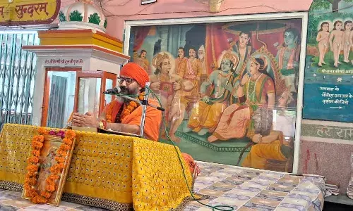 श्री गुरु ग्रंथ साहिब जी का प्रकाश पर्व सद्भाव और एकता का प्रतीक - स्वामी अच्युतानंद श्री गुरु ग्रंथ साहिब जी का प्रकाश पर्व सद्भाव और एकता का प्रतीक - स्वामी अच्युतानंद