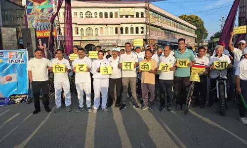 भीलवाड़ा पुलिस ने किया फिटनेस की डोज आधा घंटा रोज कार्यक्रम का आयोजन