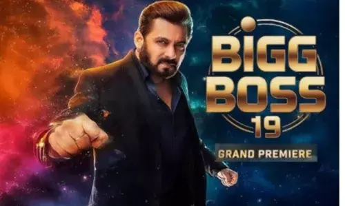 सामने आई बिग बॉस 19 की कंफर्म कंटेस्टेंट्स लिस्ट, आप भी डाले एक नजर
