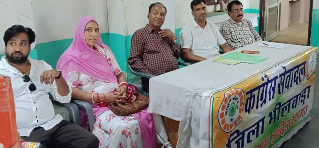 सेवादल का संगठन सृजन प्रशिक्षण शिविर 29अगस्त से सेवादल का संगठन सृजन प्रशिक्षण शिविर 29अगस्त से