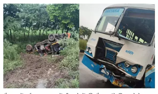 कैथल हाईवे पर बस और पिकअप में भिड़ंत, चार बुजुर्गों की मौत, सात गंभीर घायल कैथल हाईवे पर बस और पिकअप में भिड़ंत, चार बुजुर्गों की मौत, सात गंभीर घायल