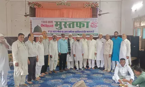 5 सितम्बर को ईद मिलादुन्नबी का जुलुस निकाला जायेगा