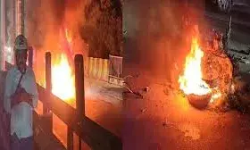 पटना के अटल पथ पर भीड़ ने गाड़ियों में लगायी आग, हमला हुआ तो पुलिस ने की हवाई फायरिंग पटना के अटल पथ पर भीड़ ने गाड़ियों में लगायी आग, हमला हुआ तो पुलिस ने की हवाई फायरिंग