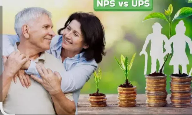 सरकारी कर्मचारियों के लिए बड़ी खबर: UPS से NPS में अब एकतरफा स्विच की सुविधा