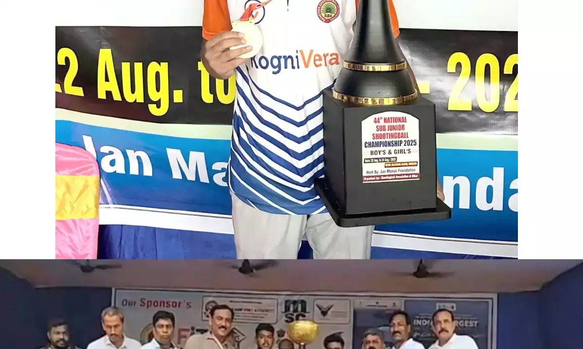 शाहपुरा के वेदांत ने जीता गोल्ड मेडल