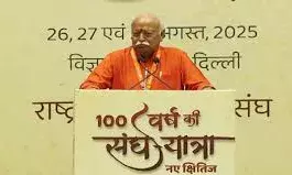 आरएसएस की सफलता का राज, भारत की चुनौती का समाधान—मोहन भागवत