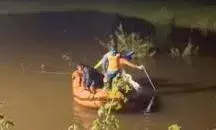 उदयपुर: बायडी नदी में कार गिरने से 2 की मौत, 1 लापता