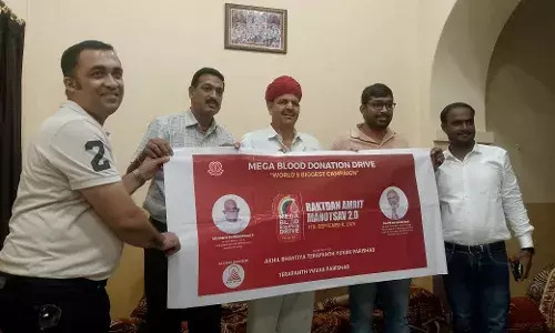 चित्तौड़गढ़ में रक्तदान अमृत महोत्सव 2.0 का आगाज़, बैनर अनावरण सम्पन्न