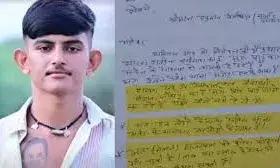 छाती पर हनुमान बेनिवाल का टैटू... कार्यकर्ता की आत्महत्या ने पुलिस के लिए खड़ी की नई चुनौती छाती पर हनुमान बेनिवाल का टैटू... कार्यकर्ता की आत्महत्या ने पुलिस के लिए खड़ी की नई चुनौती