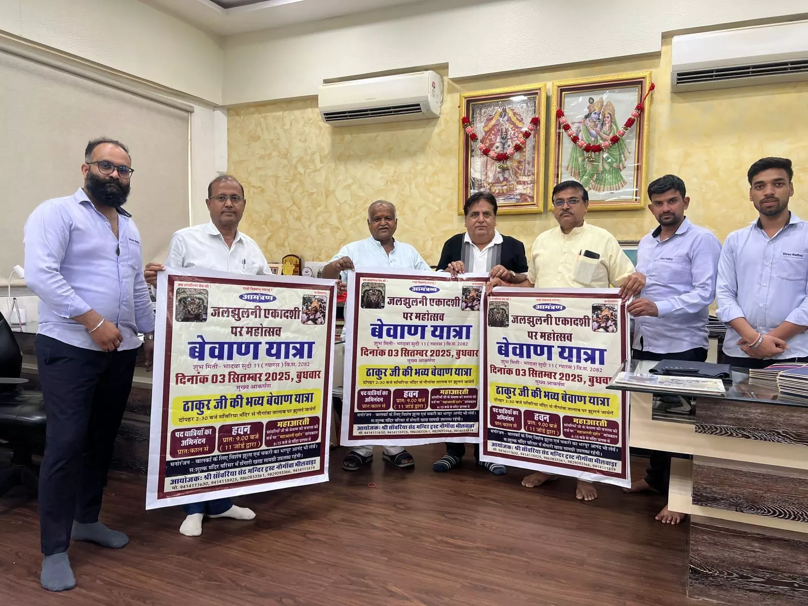 नौगांवा में जलझूलनी एकादशी मेले की तैयारियां जोरों पर, फ्लेक्स का विमोचन नौगांवा में जलझूलनी एकादशी मेले की तैयारियां जोरों पर, फ्लेक्स का विमोचन