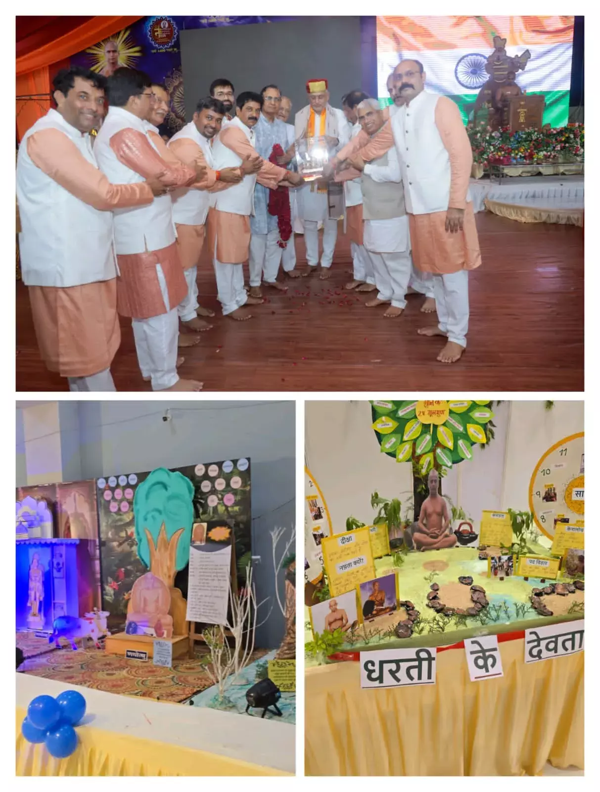 अहमदाबाद में जैन धर्म और आध्यात्मिकता का भव्य उत्सव — सन्मति ज्ञानवर्धक धार्मिक मेले का आयोजन