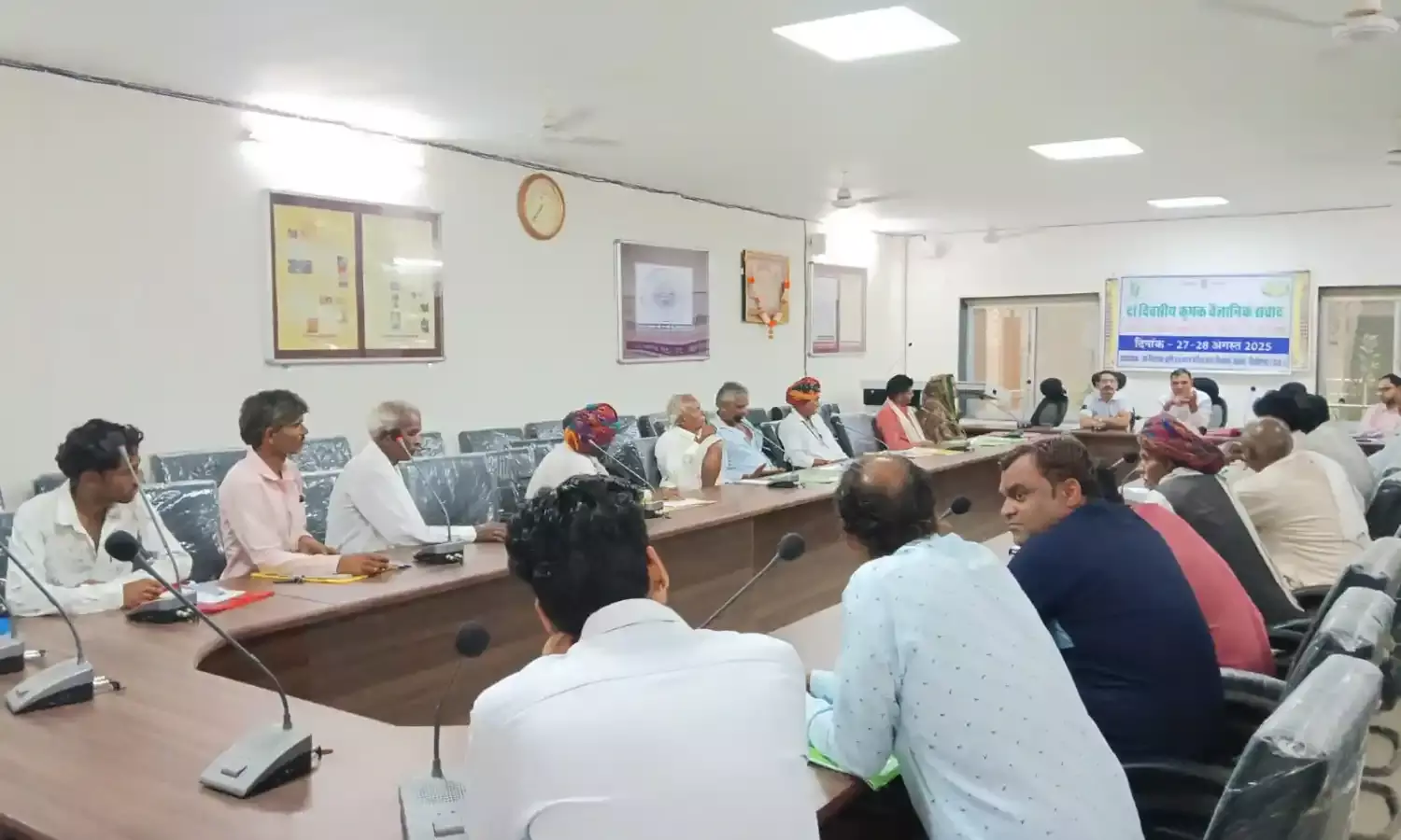 सीताफल उत्कृष्टता केंद्र पर दो दिवसीय कृषक–वैज्ञानिक संवाद कार्यक्रम आयोजित