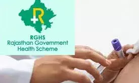 RGHS योजना: निजी अस्पतालों की हकीकत और सरकार की कार्रवाई