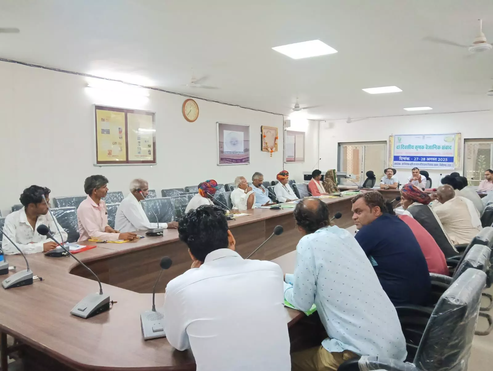 सीताफल उत्कृष्टता केंद्र पर दो दिवसीय कृषक–वैज्ञानिक संवाद कार्यक्रम आयोजित सीताफल उत्कृष्टता केंद्र पर दो दिवसीय कृषक–वैज्ञानिक संवाद कार्यक्रम आयोजित