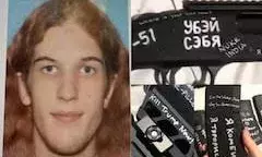 मिनियापोलिस शूटर की बंदूकों पर लिखे थे खौफनाक संदेश – ‘भारत पर परमाणु हमला करो, ट्रंप को मार डालो मिनियापोलिस शूटर की बंदूकों पर लिखे थे खौफनाक संदेश – ‘भारत पर परमाणु हमला करो, ट्रंप को मार डालो