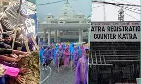 वैष्णो देवी लैंडस्लाइड हादसा: राजस्थान के चार ज्वेलर भाइयों की दर्दनाक मौत,अब तक ३४ की गयी जान