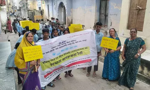 विद्यार्थियों ने रैली निकाल कर दिया स्वच्छता का संदेश