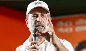 बिहार की जनता होशियार, कटे वोट फिर जोड़े भी जाएंगे : राहुल गांधी बिहार की जनता होशियार, कटे वोट फिर जोड़े भी जाएंगे : राहुल गांधी