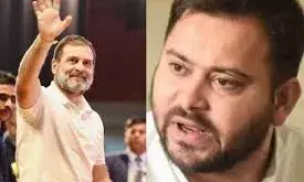 राहुल गांधी और तेजस्वी यादव ने भरी हुंकार, NDA पर किया जोरदार प्रहार, बोले- हमने उसको पकड़ लिया है राहुल गांधी और तेजस्वी यादव ने भरी हुंकार, NDA पर किया जोरदार प्रहार, बोले- हमने उसको पकड़ लिया है