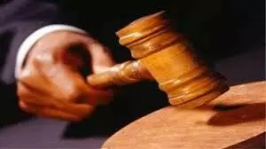 राजस्थान हाईकोर्ट का ऐतिहासिक फैसला: 14 जिलों के डेटा एंट्री और कंप्यूटर ऑपरेटरों को बड़ी राहत राजस्थान हाईकोर्ट का ऐतिहासिक फैसला: 14 जिलों के डेटा एंट्री और कंप्यूटर ऑपरेटरों को बड़ी राहत