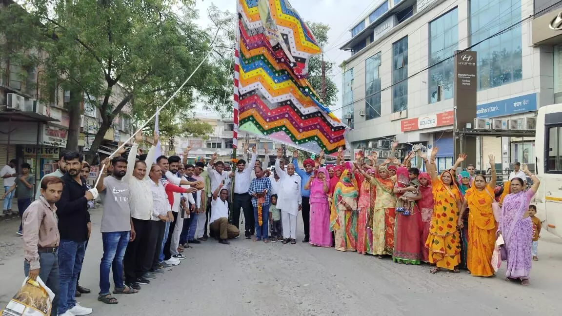 वीर तेजाजी महाराज के 29वें ध्वज का भव्य आयोजन वीर तेजाजी महाराज के 29वें ध्वज का भव्य आयोजन