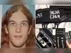 मिनियापोलिस शूटर की बंदूकों पर लिखे थे खौफनाक संदेश – ‘भारत पर परमाणु हमला करो, ट्रंप को मार डालो