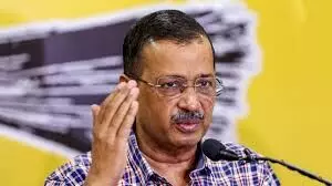 ये देश के किसानों के साथ बड़ा धोखा, ट्रंप पर 100 फीसदी टैरिफ लगा दो – टैरिफ के मुद्दे पर बोले केजरीवाल ये देश के किसानों के साथ बड़ा धोखा, ट्रंप पर 100 फीसदी टैरिफ लगा दो – टैरिफ के मुद्दे पर बोले केजरीवाल