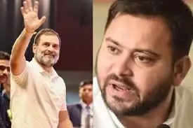 राहुल गांधी और तेजस्वी यादव ने भरी हुंकार, NDA पर किया जोरदार प्रहार, बोले- हमने उसको पकड़ लिया है राहुल गांधी और तेजस्वी यादव ने भरी हुंकार, NDA पर किया जोरदार प्रहार, बोले- हमने उसको पकड़ लिया है