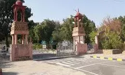 महर्षि दयानंद सरस्वती विश्वविद्यालय ने बढ़ाई परीक्षा आवेदन की अंतिम तिथि महर्षि दयानंद सरस्वती विश्वविद्यालय ने बढ़ाई परीक्षा आवेदन की अंतिम तिथि