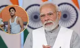 पीएम मोदी को गाली देने वाला युवक दरभंगा से गिरफ्तार