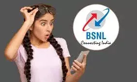 BSNL का ब्रॉडबैंड ग्राहकों को तोहफा: पहला महीना फ्री, फिर तीन महीने तक मिलेगा भारी डिस्काउंट BSNL का ब्रॉडबैंड ग्राहकों को तोहफा: पहला महीना फ्री, फिर तीन महीने तक मिलेगा भारी डिस्काउंट