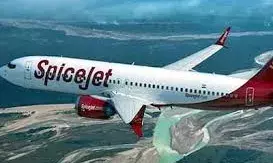 श्रीनगर से दिल्ली आ रही SpiceJet फ्लाइट की कराई गई इमरजेंसी लैंडिंग