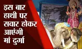 भीलवाड़ा में शारदीय नवरात्रि : मां दुर्गा आएंगी हाथी पर सवार, बाजारों में गरबा की तैयारियां जोरों पर