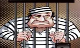 जेल का कैदी के पास मिला चाकू ,गिरफ्तार हड़कंप  मचा