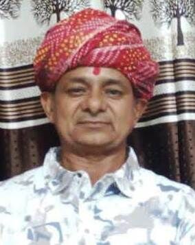 भागचंद  बने प्रदेश अध्यक्ष