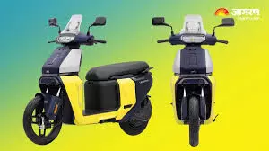 इलेक्ट्रिक स्कूटर लॉन्च, 158 KM की मिलेगी दमदार रेंज और फीचर्स भी शानदार; जानें कीमत इलेक्ट्रिक स्कूटर लॉन्च, 158 KM की मिलेगी दमदार रेंज और फीचर्स भी शानदार; जानें कीमत