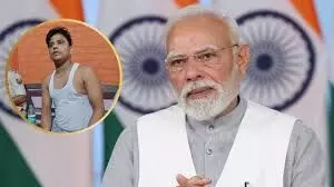 पीएम मोदी को गाली देने वाला युवक दरभंगा से गिरफ्तार पीएम मोदी को गाली देने वाला युवक दरभंगा से गिरफ्तार