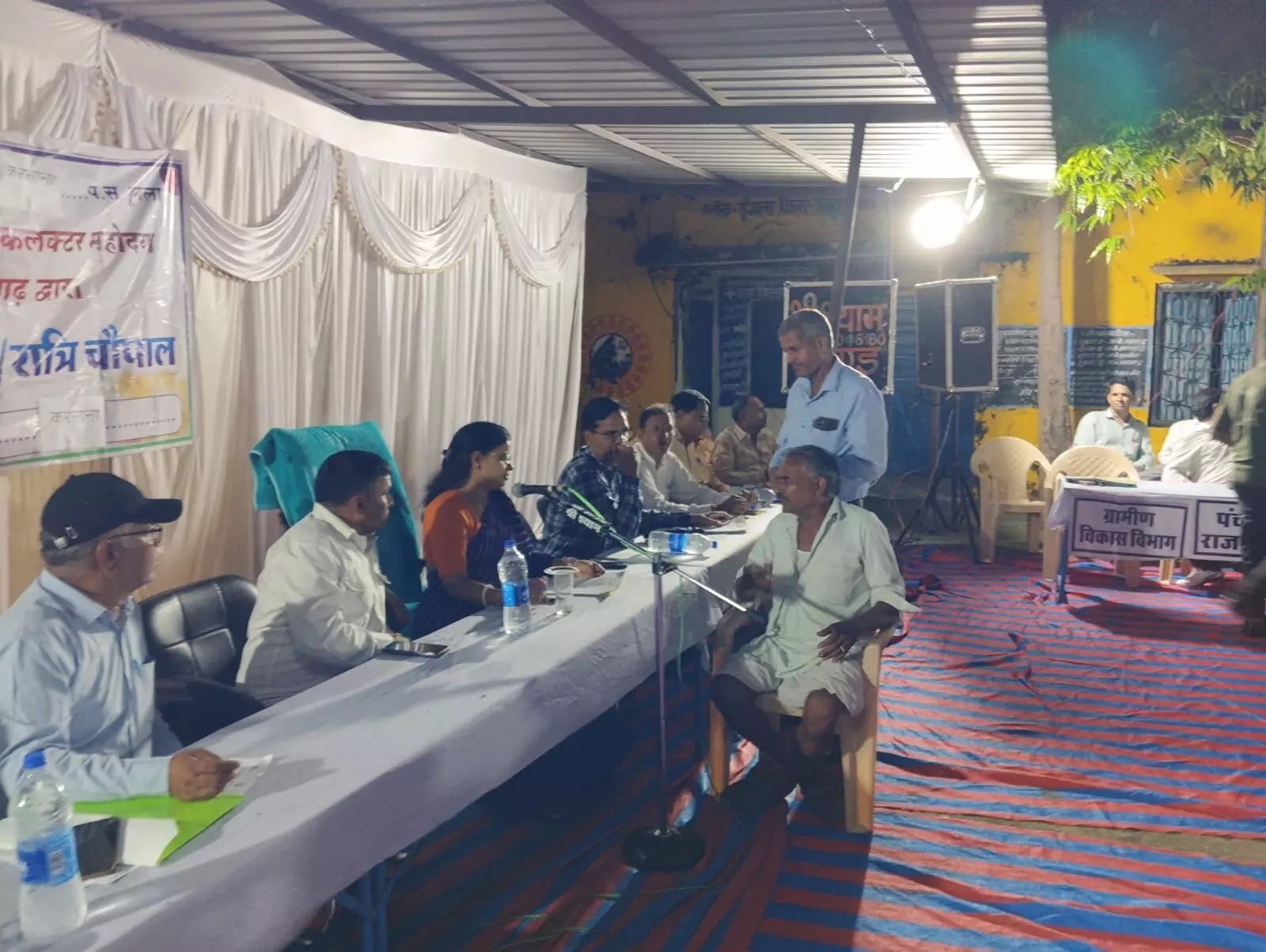 करसाना ग्राम पंचायत में रात्रि चौपाल आयोजित,जिला कलक्टर ने सुनी आमजन की समस्याएं