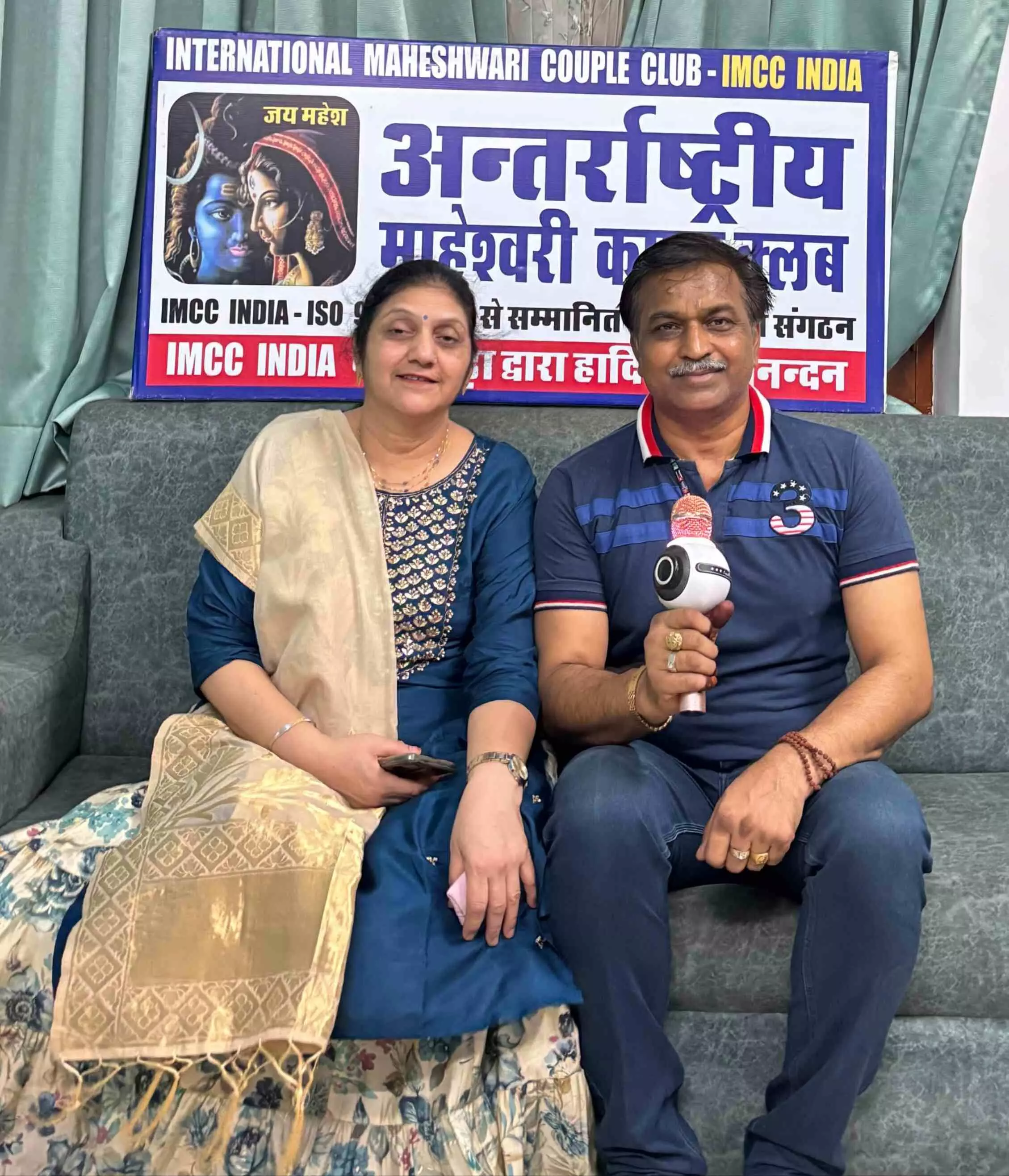 अंतर्राष्ट्रीय माहेश्वरी कपल क्लब ने 51 खिलाड़ियों को माहेश्वरी खेल रत्न सम्मान की घोषणा की अंतर्राष्ट्रीय माहेश्वरी कपल क्लब ने 51 खिलाड़ियों को माहेश्वरी खेल रत्न सम्मान की घोषणा की