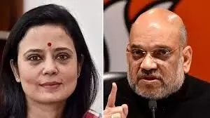 महुआ का भड़काऊ बयान: अमित शाह को लेकर की आपत्तिजनक टिप्पणी, मामला दर्ज