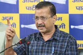 आप पार्टी अरविंद केजरीवाल को दिल्ली में सरकारी बंगला दिलाने के लिए नए सिरे से करेगी प्रयास आप पार्टी अरविंद केजरीवाल को दिल्ली में सरकारी बंगला दिलाने के लिए नए सिरे से करेगी प्रयास