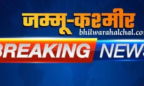 कश्मीर के रियासी में भूस्खलन, पति-पत्नी सहित एक ही परिवार के 7 लोगों की मौत