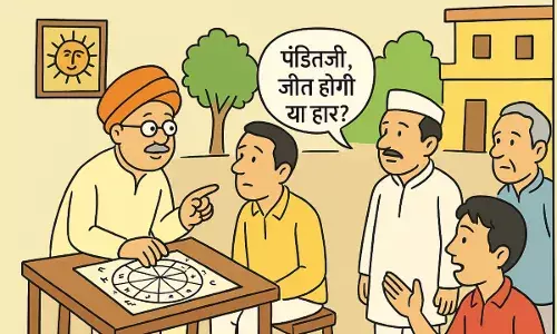 पंडितजी, जीत होगी या हार?कितने वोटों से बाजी मारेंगे? ...कारोई गांव बना चुनावी भविष्य जानने का ठिकाना, पंचायत-निकाय दावेदारों की लगी कतार,