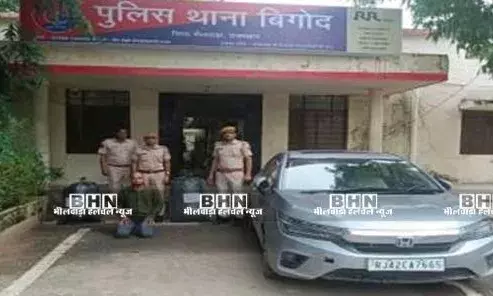 होंडा सिटी कार से तस्करी कर ले जाया जा रहा डोडा-चूरा जब्त, किशनगढ का युवक गिरफ्तार