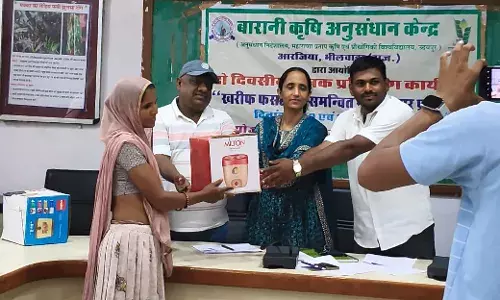 महिला कृषकों का दो दिवसीय संस्थागत प्रशिक्षण संपन्न