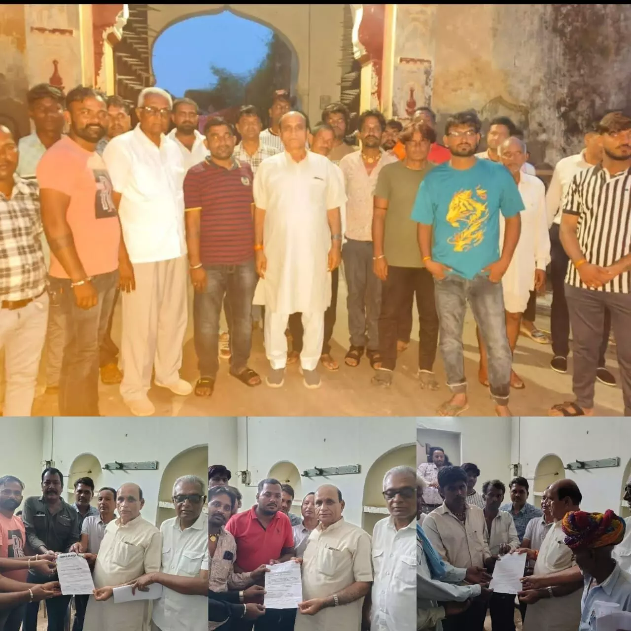 मांडलगढ़ विधायक बडलियास पहुंचे सामूहिक कार्यक्रम में इस दौरान कहीं घोषणा की