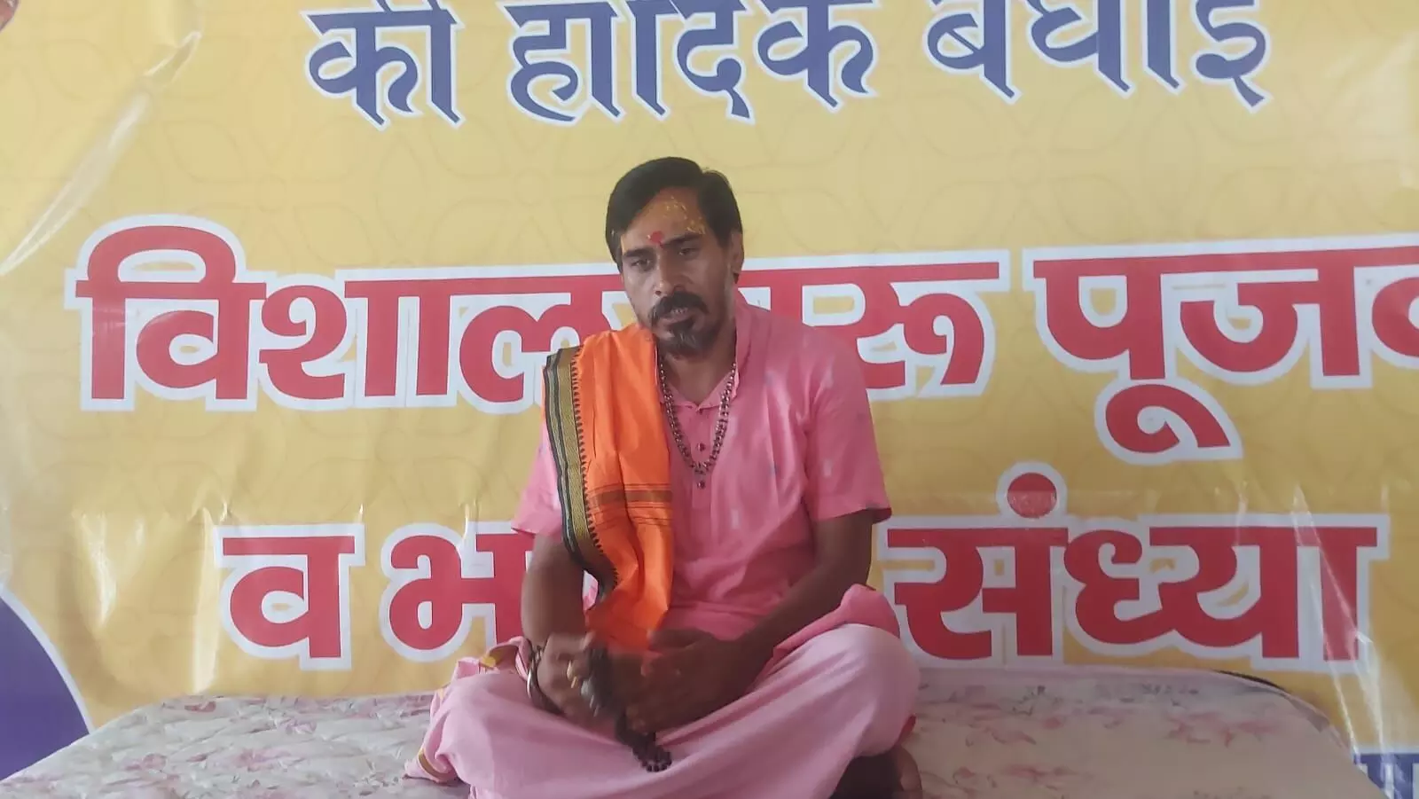 नाकोड़ा भैरूनाथ मंदिर में आस्था का अनूठा संगम: पुजारी धनराज की 90-दिवसीय कठोर तपस्या