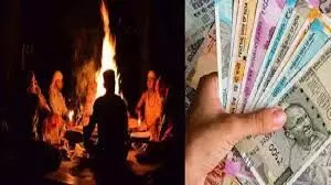 तांत्रिकों की नोटों की बारिश में उड़ा 1 करोड़! राजसमंद के होटल कारोबारी को लगाया चूना तांत्रिकों की नोटों की बारिश में उड़ा 1 करोड़! राजसमंद के होटल कारोबारी को लगाया चूना