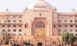 राजस्थान की सोलहवीं विधानसभा का चतुर्थ सत्र सोमवार से होगा शुरु राजस्थान की सोलहवीं विधानसभा का चतुर्थ सत्र सोमवार से होगा शुरु